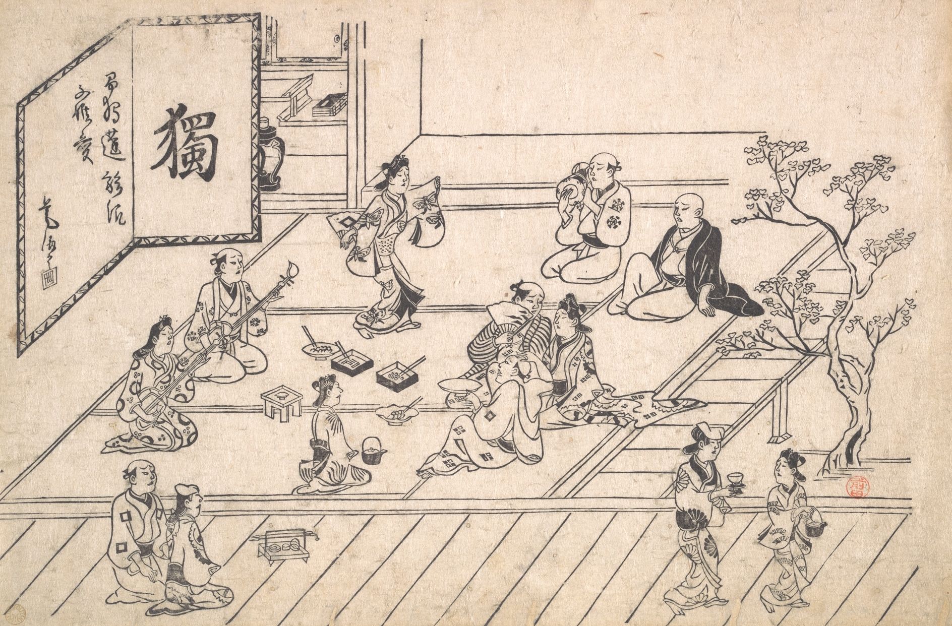 Scène d'intérieur à Yoshiwara Scène d'intérieur à Yoshiwara