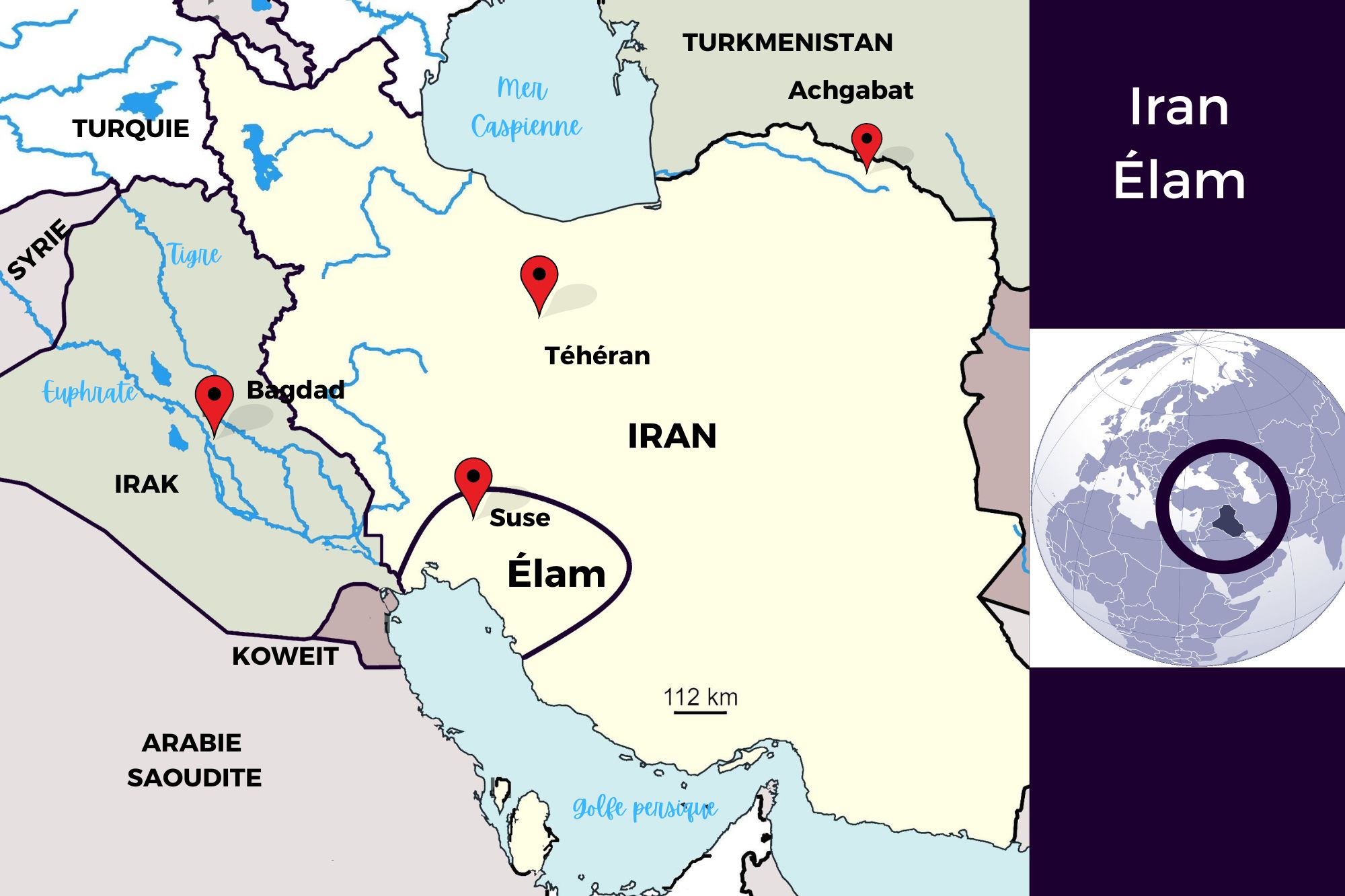 Carte de l'Élam en Iran Carte de l'Élam en Iran