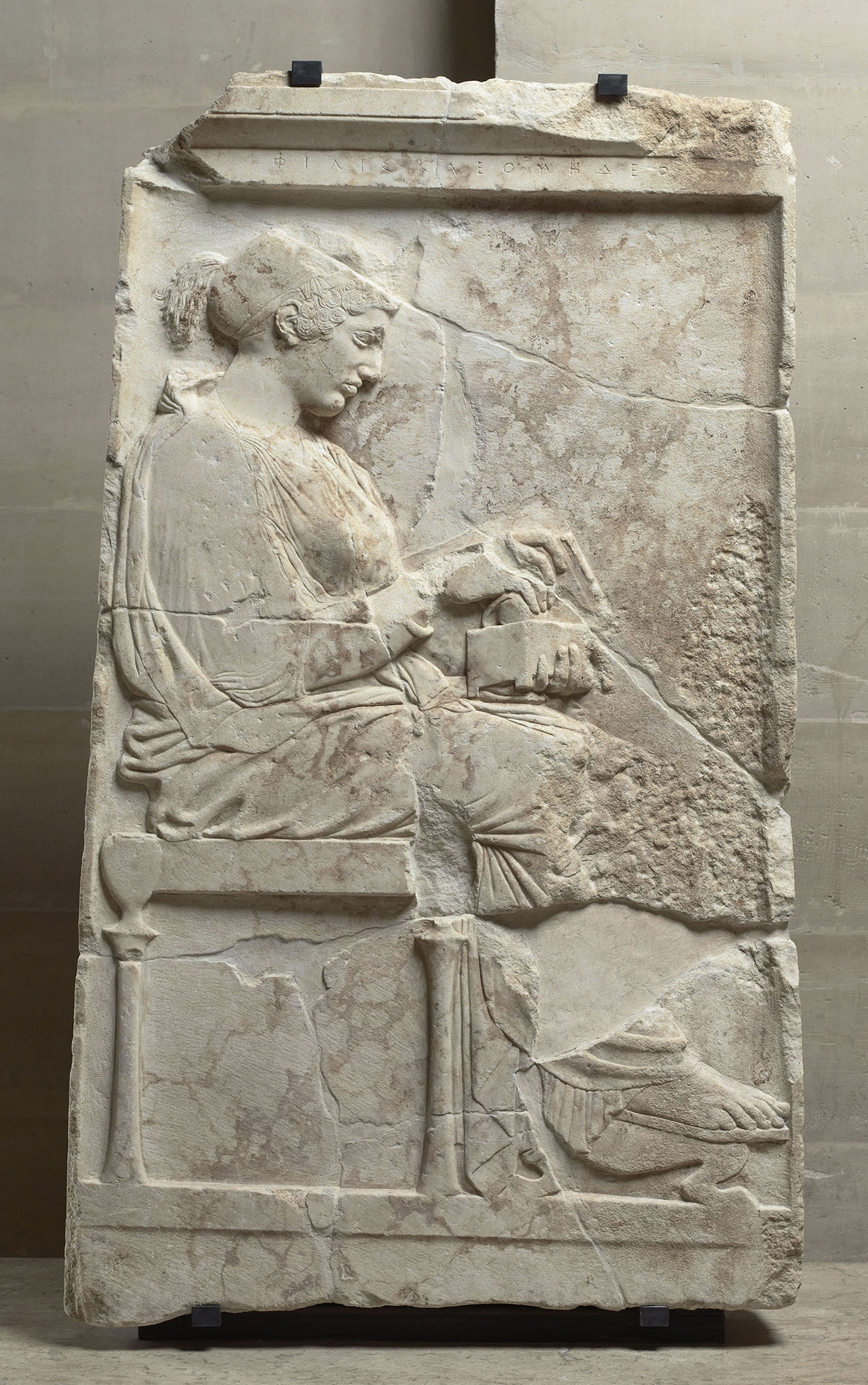 Stèle funéraire de Philis, fille de Cléomédès Stèle funéraire de Philis, fille de Cléomédès