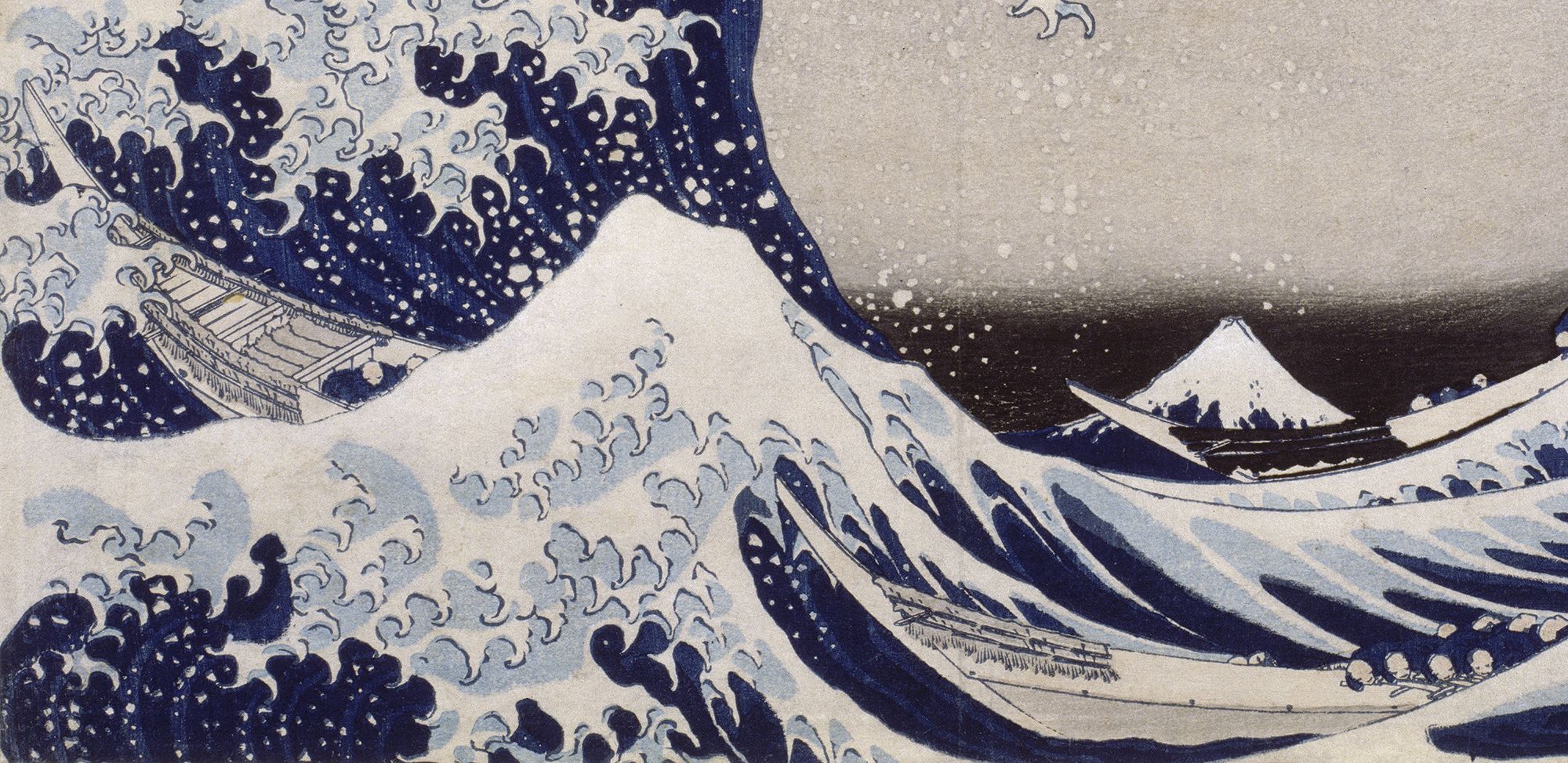 Sous la vague au large de Kanagawa Sous la vague au large de Kanagawa