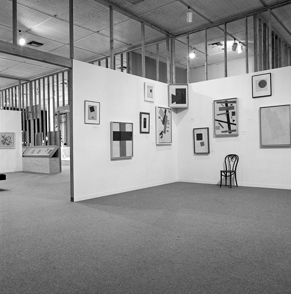 Exposition "L’Avant-garde en Russie (1910-1930)" Exposition "L’Avant-garde en Russie (1910-1930)"